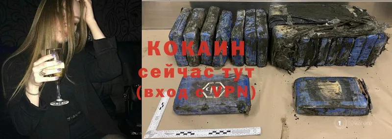 mega tor  Избербаш  нарко площадка какой сайт  Cocaine Эквадор 